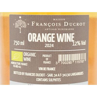 Gien(ジアン):ピヴォワンヌピオニー、プレート(大)、フランス、未使用