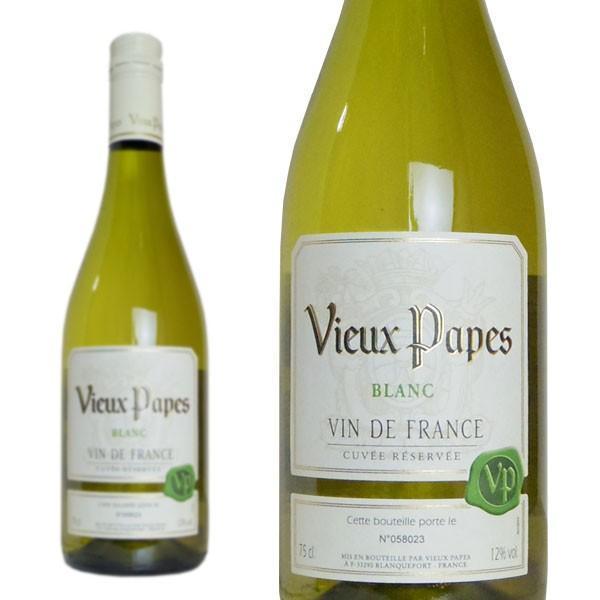 ヴュー パープ フランス ブラン (白) ヴァン ド カステル社 白ワイン
