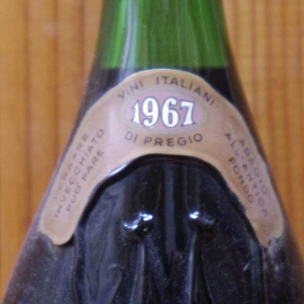 ゲンメ  1967年  A.ベルテレッツィ・エ・フラテッリ  750ml  （イタリア  赤ワイン）  家飲み  巣ごもり  応援｜wineuki｜02