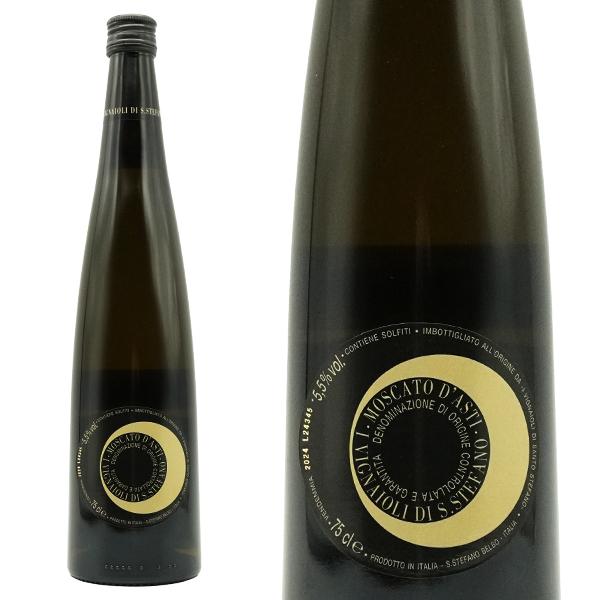 チェレット モスカート ダスティー (イ ヴィーニャイオーリ ディ