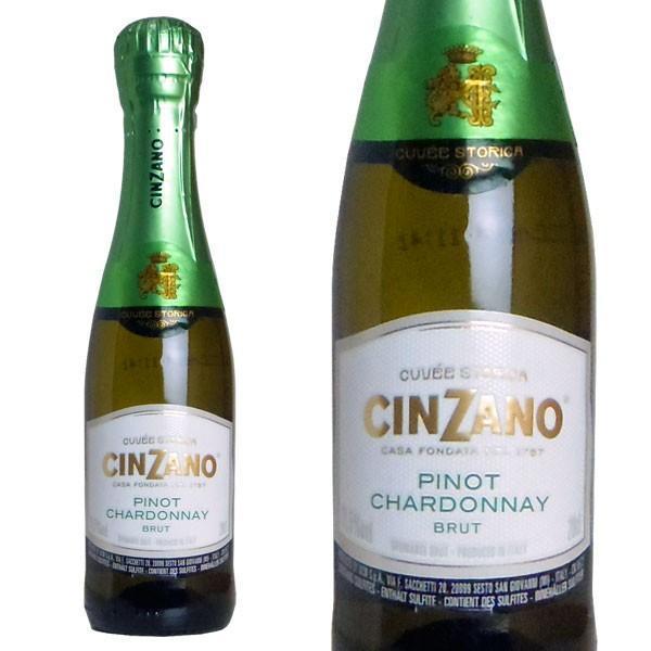 チンザノ ピノ・シャルドネ ブリュット 200ml ベビーボトル （イタリア