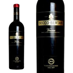 ヴァルポリチェッラ ヴァルパンテーナ セッコ 2015 ベルターニ