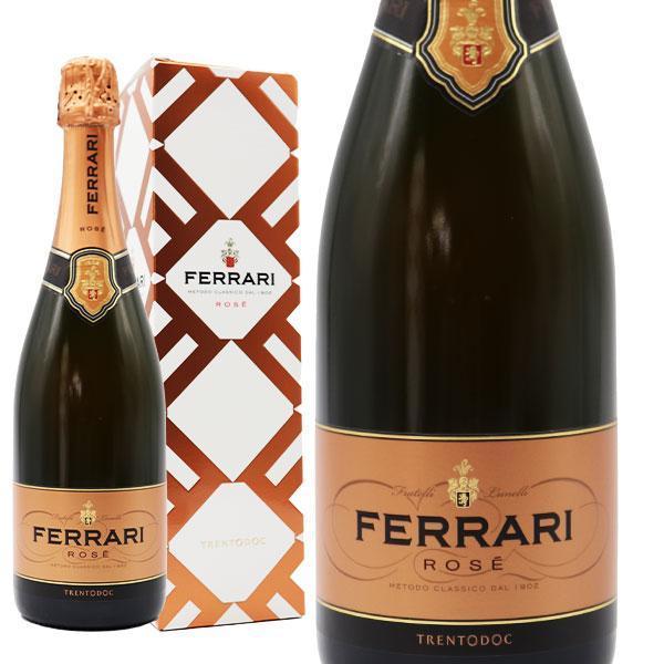 【箱入】フェッラーリ(フェラーリ)ブリュット ロゼ 750ml 正規 イタリア スパークリングワイン ロゼ