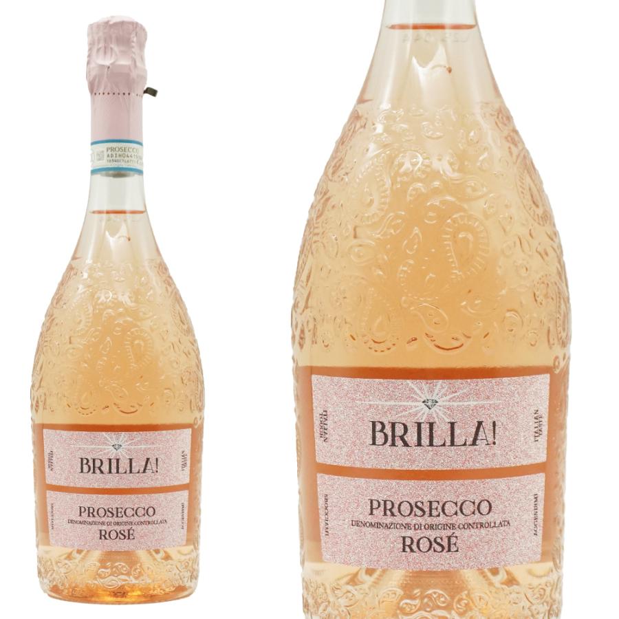 ブリッラ！ プロセッコ ロゼ エクストラ ドライ ミッレジマート 2024