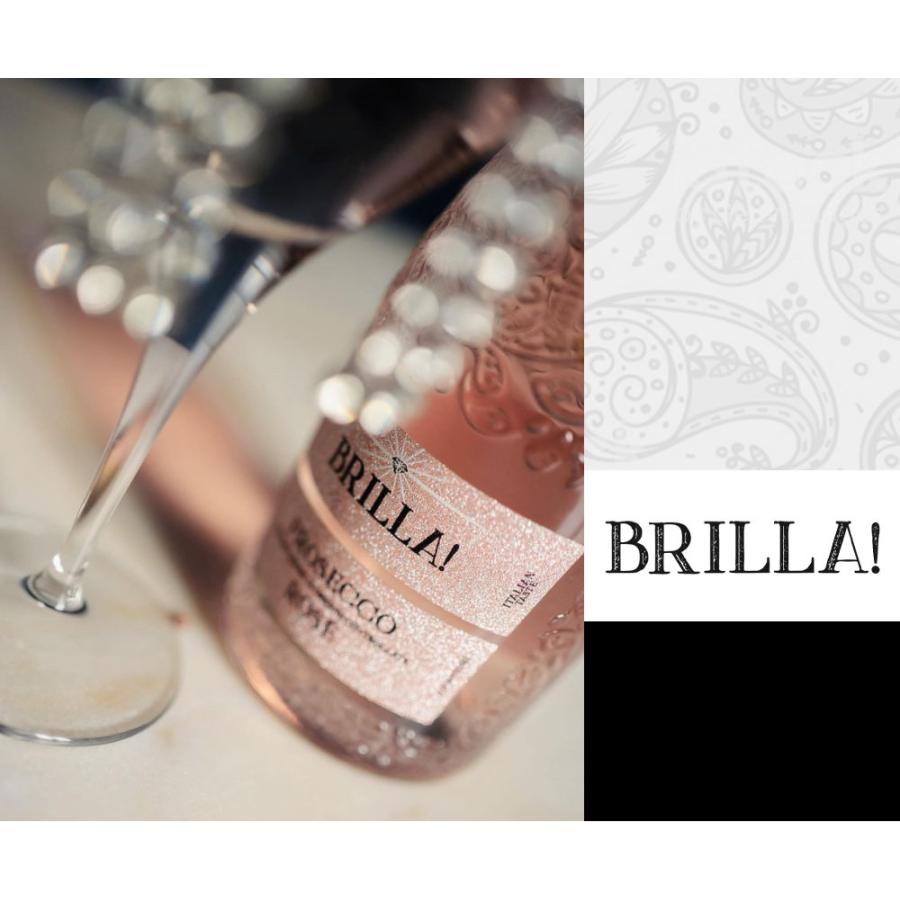 ブリッラ！ プロセッコ ロゼ エクストラ ドライ ミッレジマート 2024