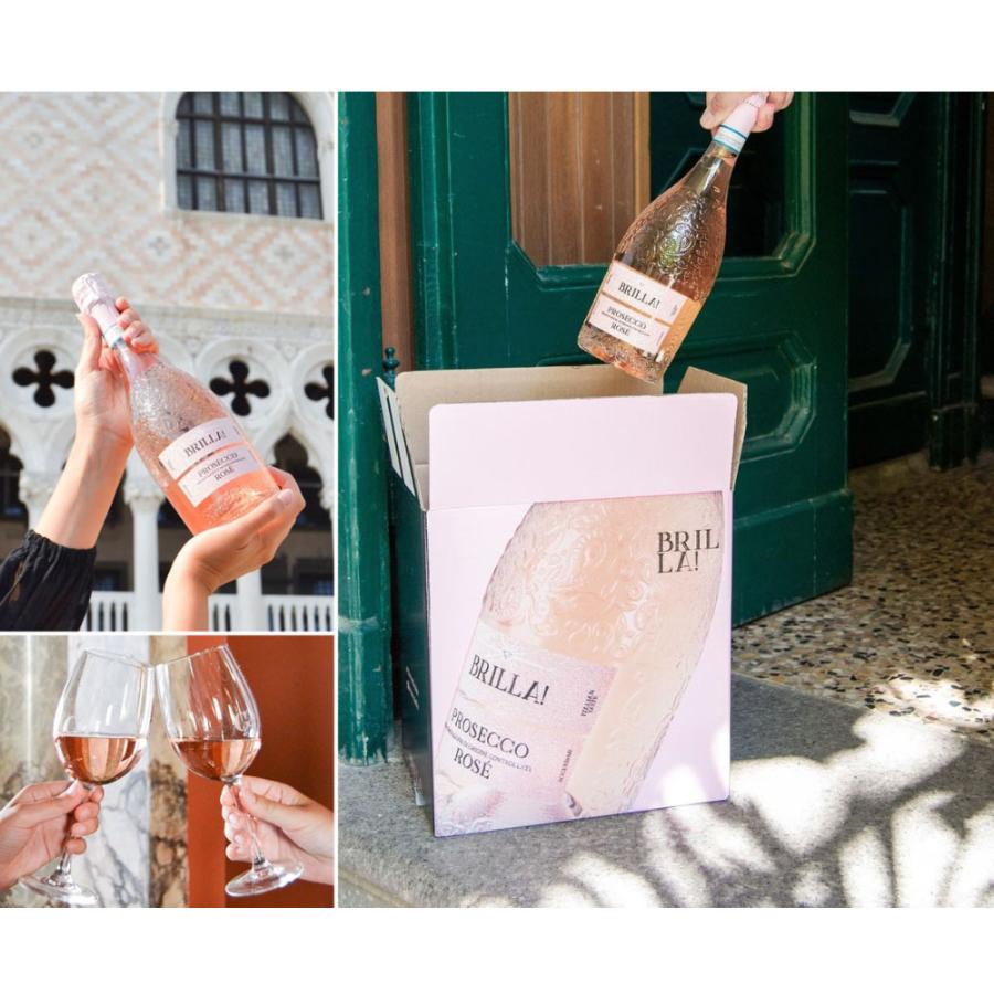 ブリッラ！ プロセッコ ロゼ エクストラ ドライ ミッレジマート 2024