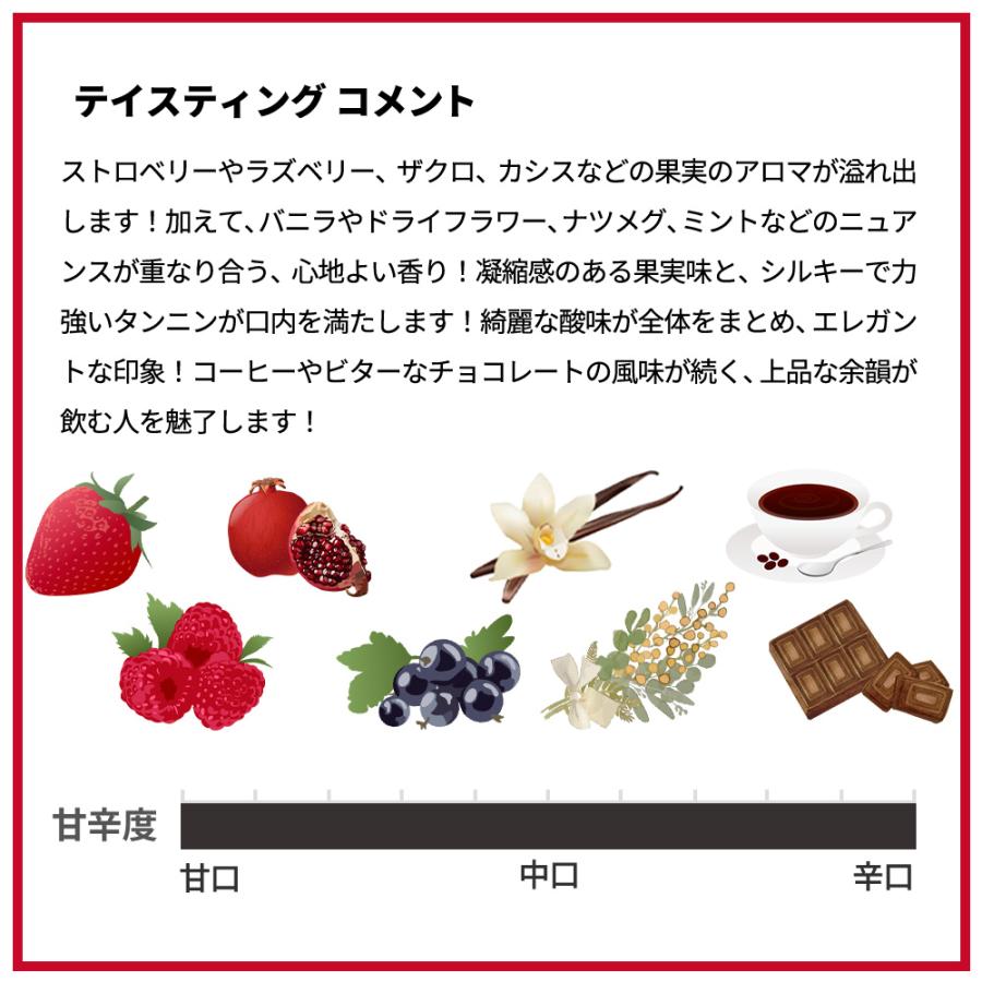 ティニャネロ 2016 テヌータ ティニャネロ(アンティノリ)元詰 IGT