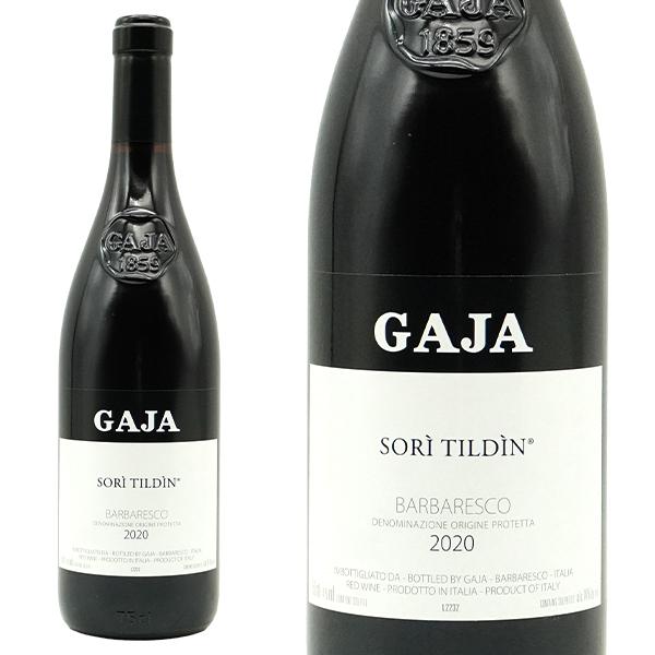 値下げ。未開封。ガヤGAJA Sori Tildin 2020 ワイン 値下げ。未開封。ガヤGAJA Sori Tildin 2020 ワイン 【公式通販】