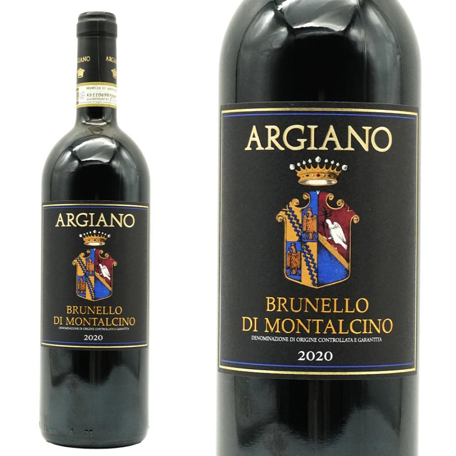 ブルネッロ ディ モンタルチーノ 2020 アルジャーノ元詰 DOCG