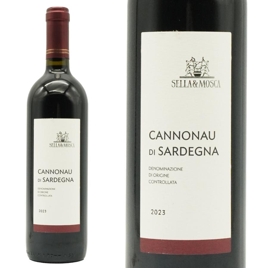 カンノナウ ディ サルデーニャ 2023テヌータ セッラ＆モスカ社 DOC