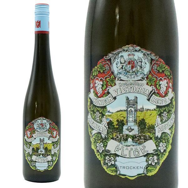 ホッホハイマー 一番の ケーニギン ヴィクトリアベルク リースリング トロッケン Q.b.A. 誕生日/お祝い 750ml 白ワイン 2019年 ドイツ ヨアヒム フリック