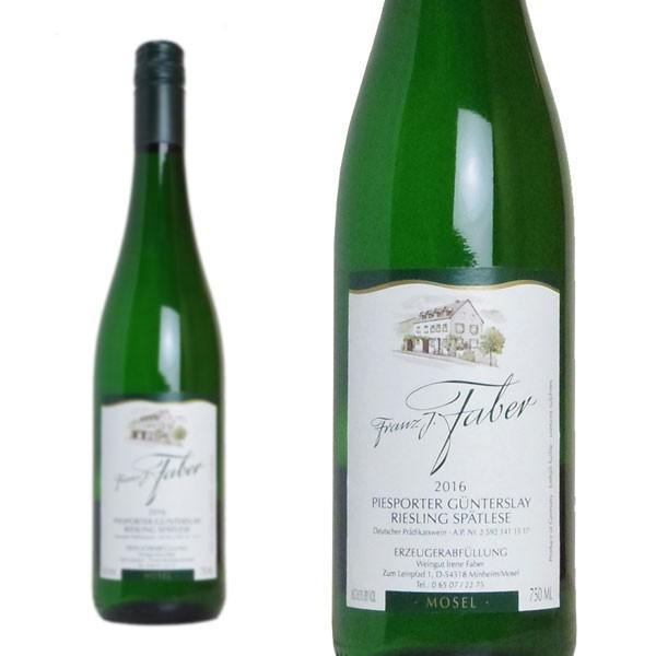 ピースポーター・ギュンタースライ リースリング シュペトレーゼ 2016年 フランツ・ヨゼフ・ファーヴァー 750ml （ドイツ 白ワイン
