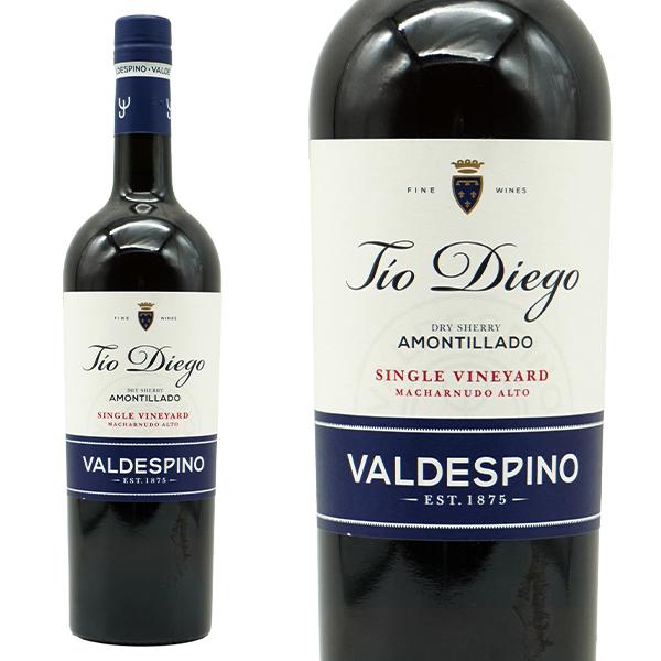 シェリー酒 ヴァルデスピノ レモンハート 【公式通販】