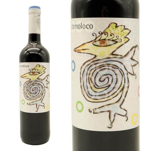 コモロコ 2020年 オロ・ワインズ 750ml （スペイン 赤ワイン） 6本お買い上げで送料無料 :0400001003534:うきうき