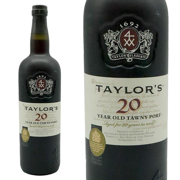 テイラーズ トゥニー・ポート 20年 （ポルトガル・赤ワイン） 家飲み