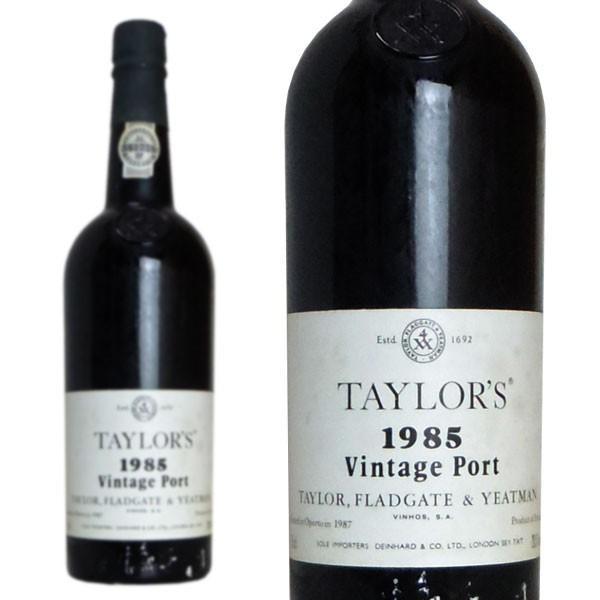 テイラー ヴィンテージポート 1985年 テイラー・フラットゲート