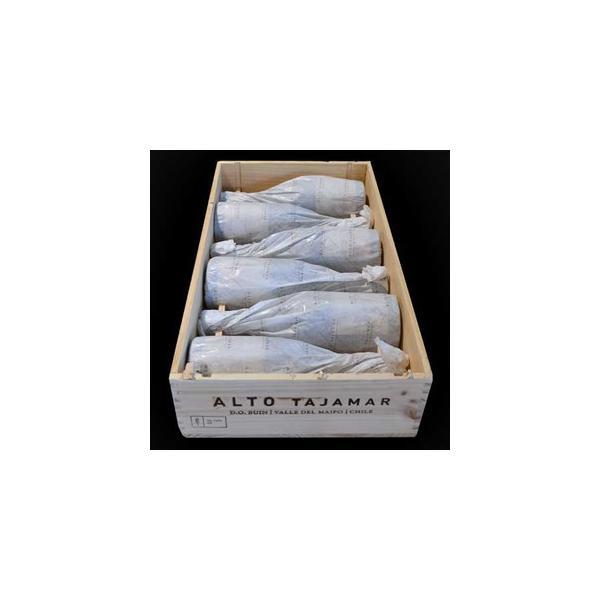 アルト・タハマール 2009年 ビニャ・マイポ 木箱入り （赤ワイン・チリ