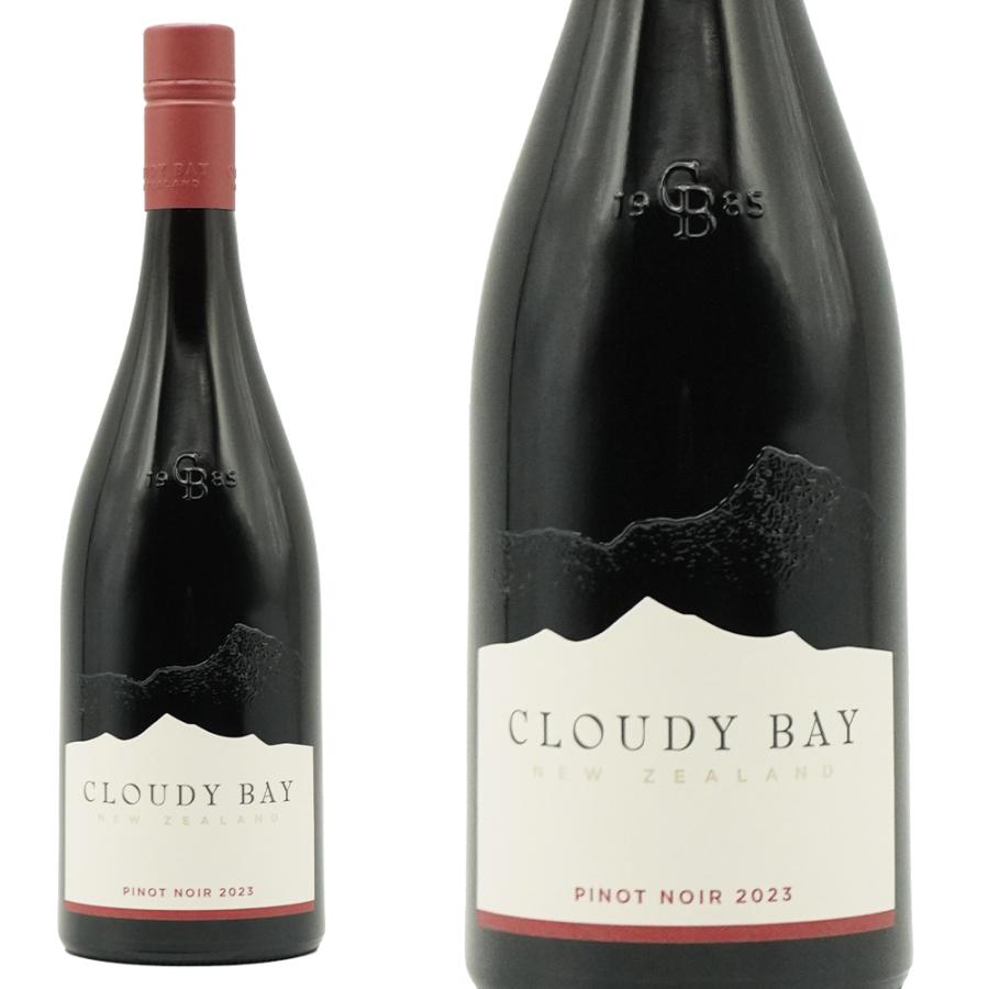 クラウディー ベイ ピノ ノワール 赤ワイン 2023 正規 750ml