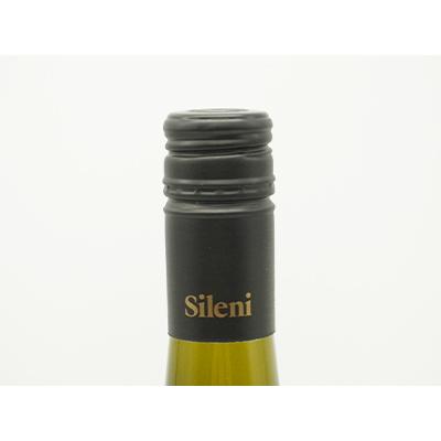 シレーニ セラー セレクション ソーヴィニヨン ブラン 2025 マールボロ