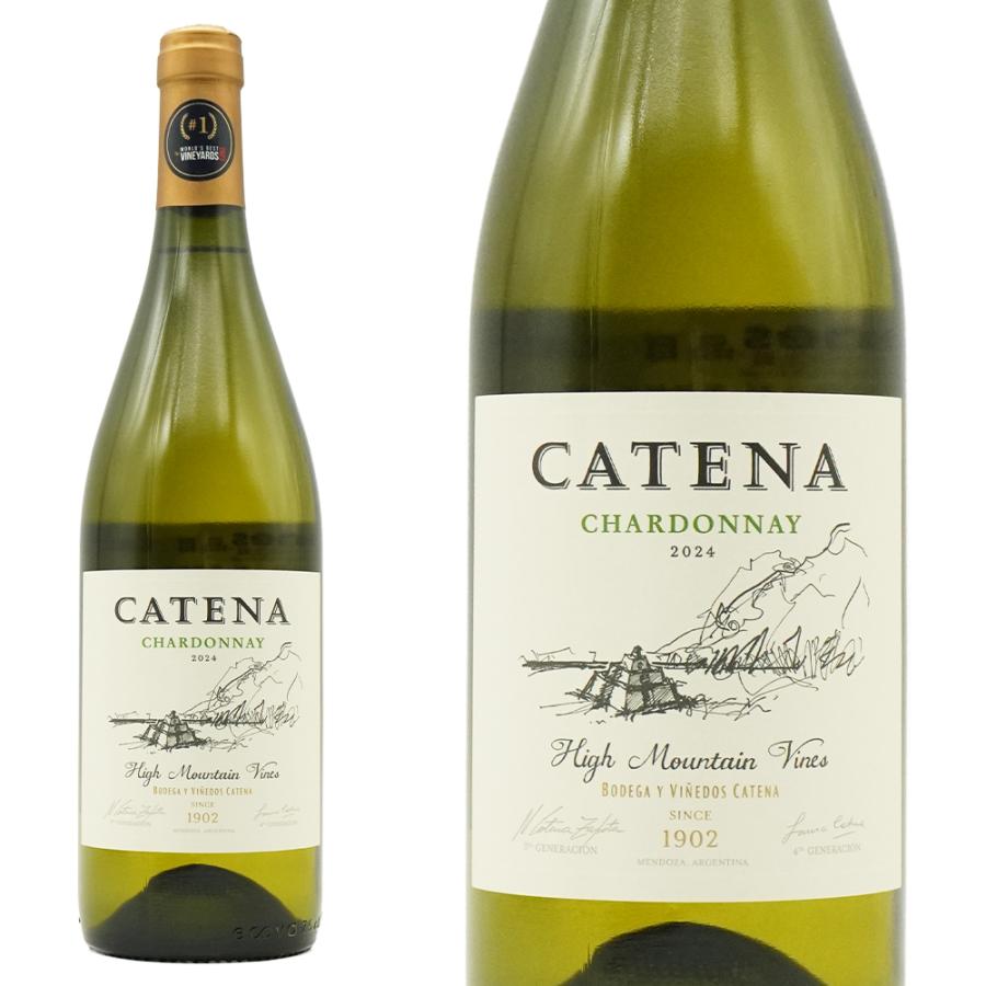 KELTERN Chardonnay 高品質　白ワイン750ml 2本セット カテナ シャルドネ 2024 正規 アルゼンチン 白ワイン ワイン 辛口