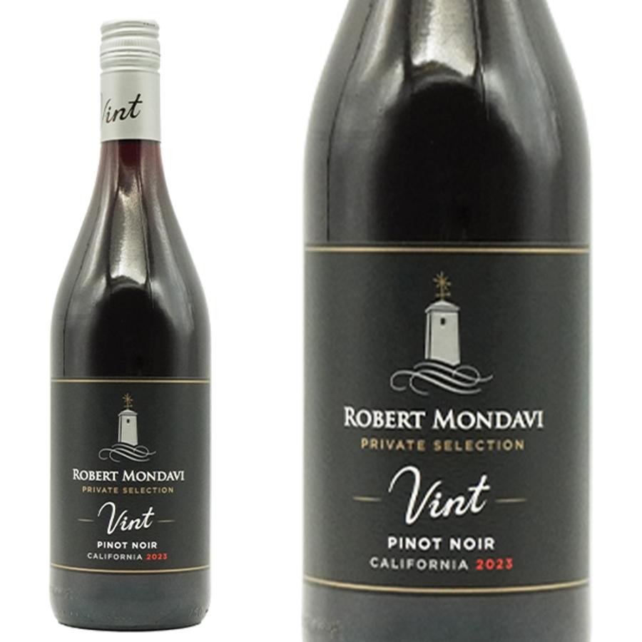 ロバート モンダヴィ プライベート セレクション ヴィント ピノ