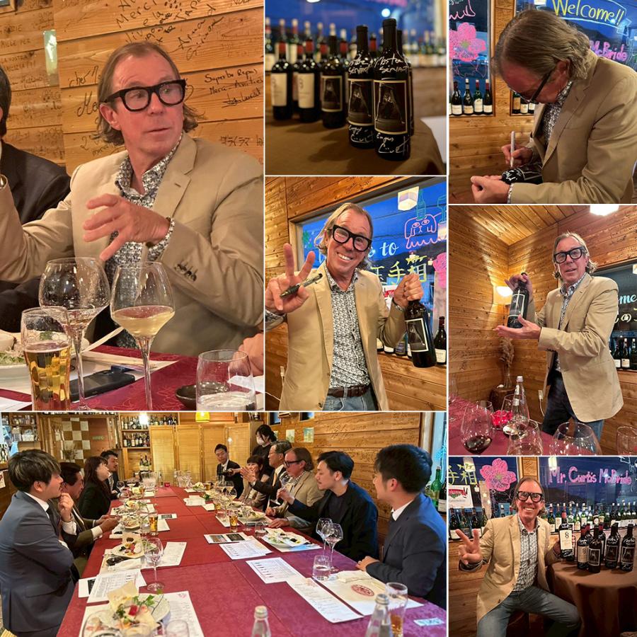 シックス エイト ナイン ナパ ヴァレー レッド 2023 689 セラーズ社