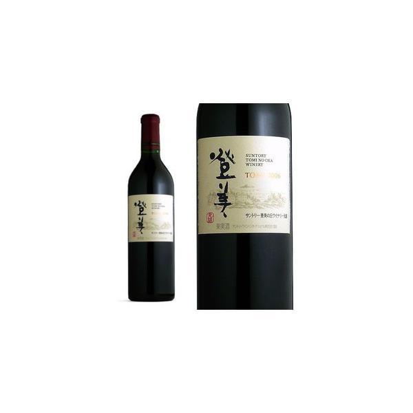 登美 赤 2006年 サントリー登美の丘ワイナリー （日本・赤ワイン 日本