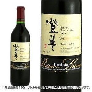 登美 レゼルヴ スペシャル 1997 赤ワイン マグナム 1500ml (サントリー
