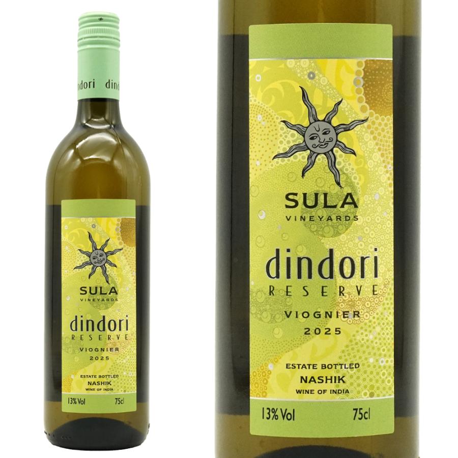 スラ・ヴィンヤーズ ディンドリ・リザーヴ・ヴィオニエ 2025 750ml