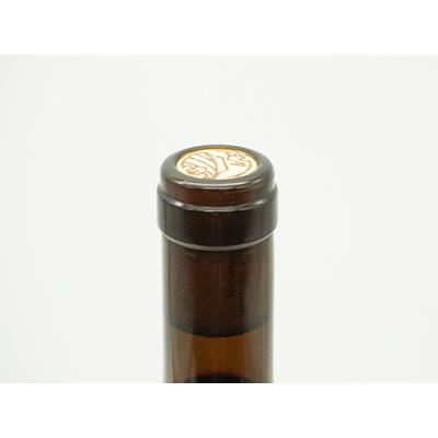 フロクローレ ティント2024 ボデガ セロ チャペウ元詰 ウルグアイ 赤