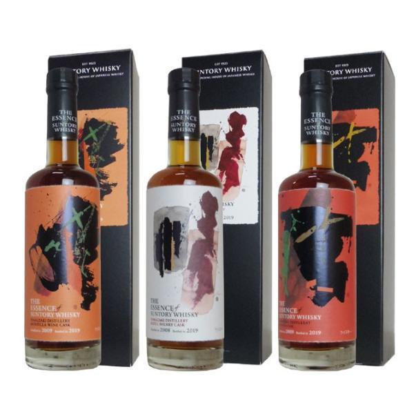 エッセンス・オブ・サントリー　ウイスキー　セット SUNTORY（サントリー） 【アウトレット】【箱少しスレ有り】【箱入