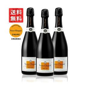 【クリスマスに】ヴーヴ・クリコ ブリュット 3本セット クリスマスに】ヴーヴ・クリコ ブリュット 3本セット Veuve Clicquot