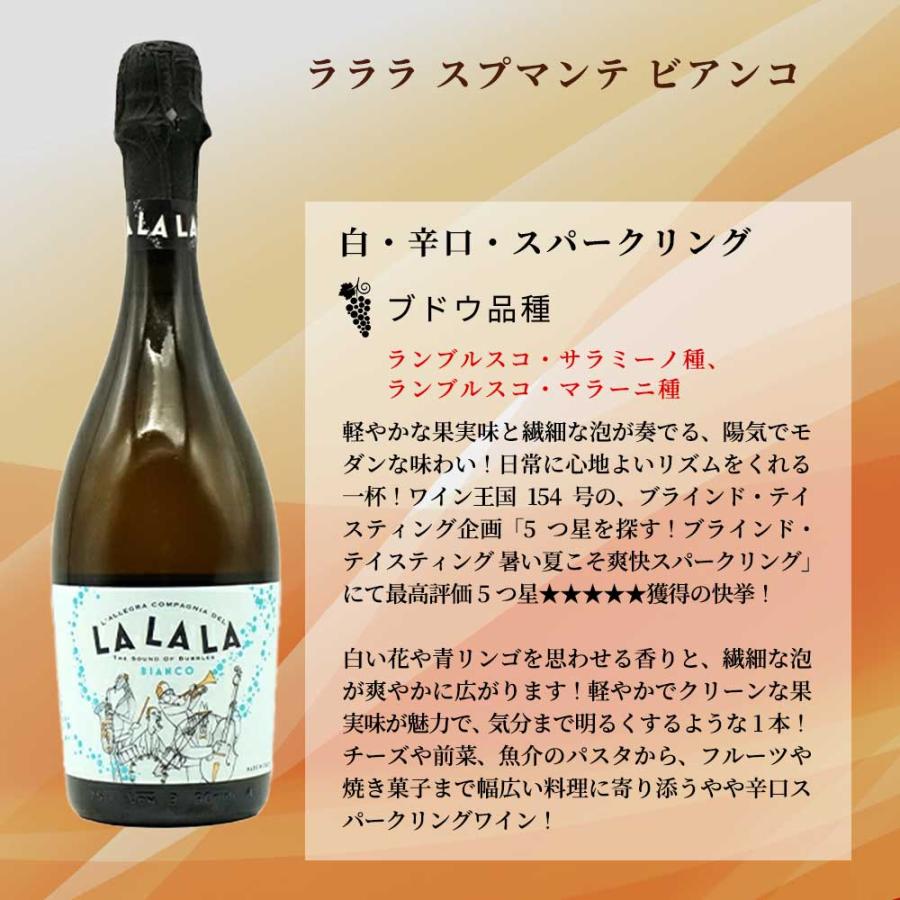 送料無料】お客様のお声から生まれた待望の贅沢辛口スパークリング