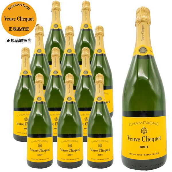 12本セット】ヴーヴ クリコ イエロー ラベル ポンサルダン ブリュット
