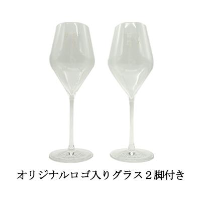 正規品 ロゴ入りグラス2脚付き】マム シャンパーニュ RSRV キュヴェ