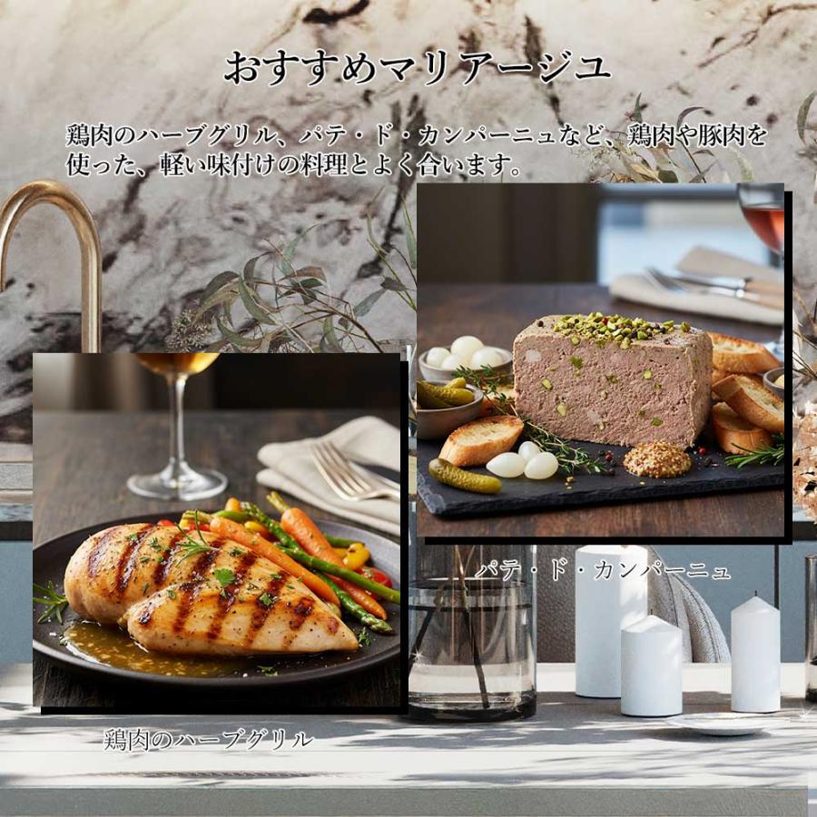 送料無料】飲んだ後も飾りたい！厳選ジャケ買いロゼワイン5本セット