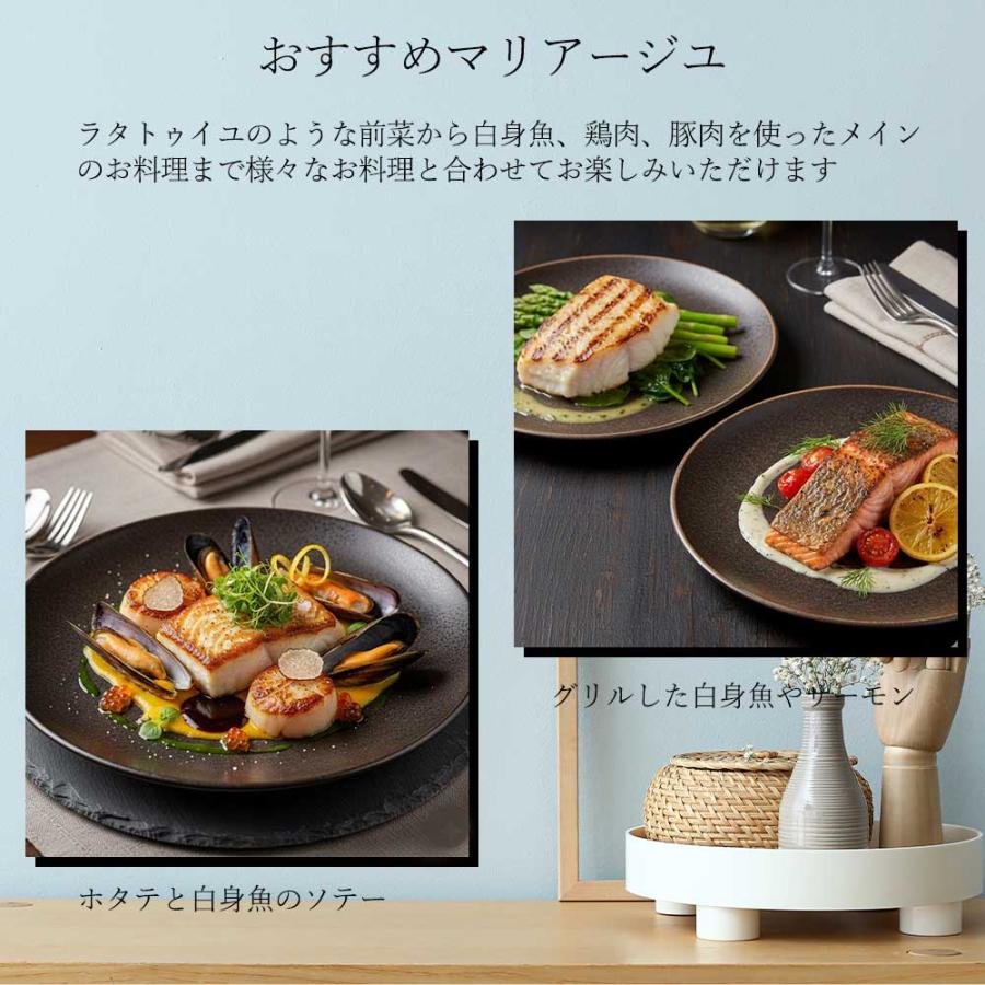 送料無料】飲んだ後も飾りたい！厳選ジャケ買いロゼワイン5本セット