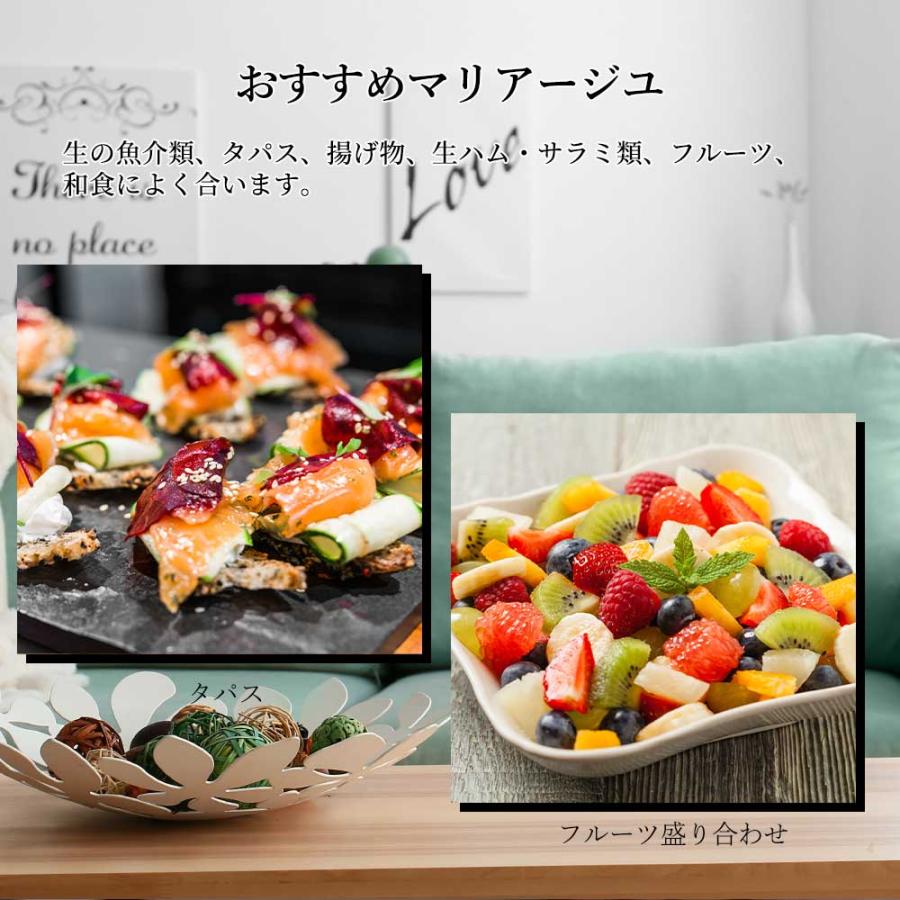 送料無料】飲んだ後も飾りたい！厳選ジャケ買いロゼワイン5本セット