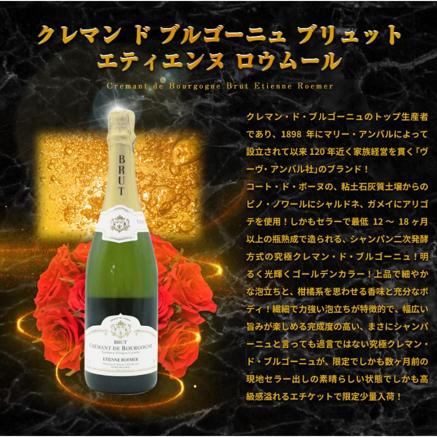 高級ワイン4本セット　クール便送料無料 送料無料】端数在庫一掃！高級贅沢なワインばかり赤5本セット