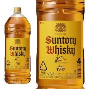 SUNTORY 【大容量 ペットボトル】【正規品 4000ml】サントリー SUNTORY 【大容量 ペットボトル】【正規品 4000ml】サントリー