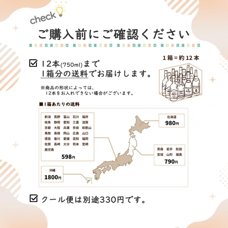 アサヒ（asahi） 【簡易包装対応可】アサヒ スーパードライ 1ケース