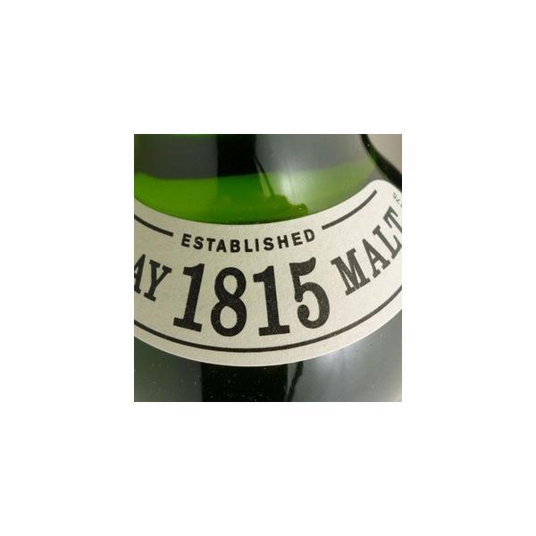 ラフロイグ ヴィンテージ 1987年 53.4％ 700ml 箱入り （シングル