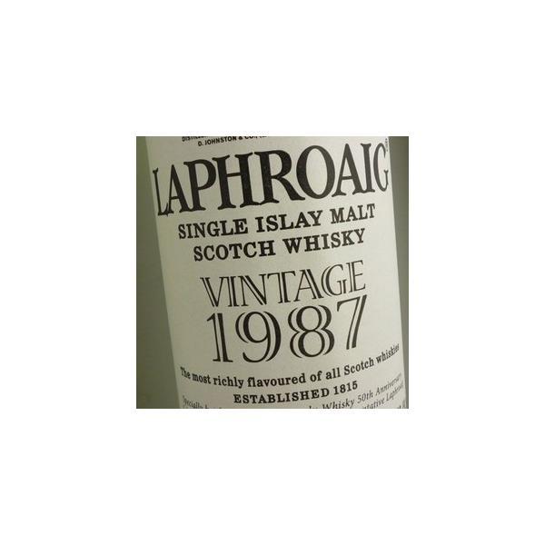 ラフロイグ ヴィンテージ 1987年 53.4％ 700ml 箱入り （シングル