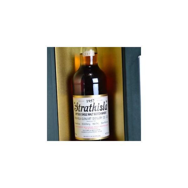 ゴードン＆マクファイル ストラスアイラ 1957年 700ml 43％ 箱入り