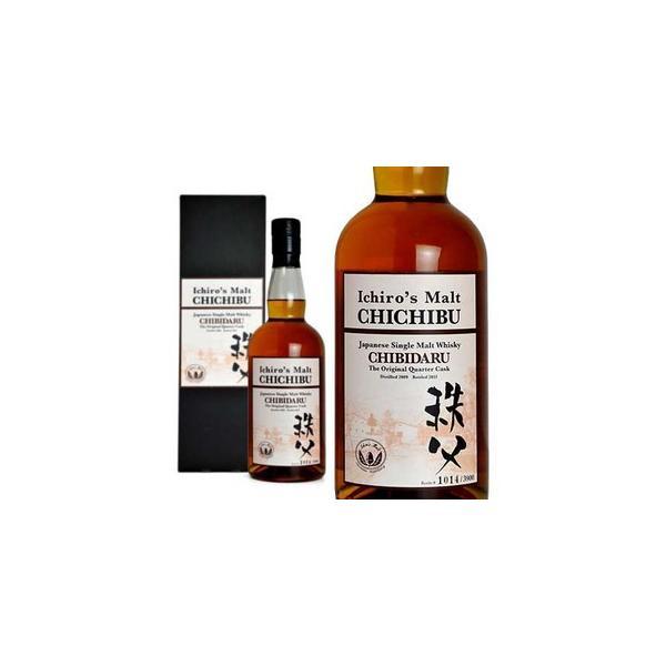 イチローズモルト 秩父ちびダル 53.5％ 700ml 箱入り （シングルモルト