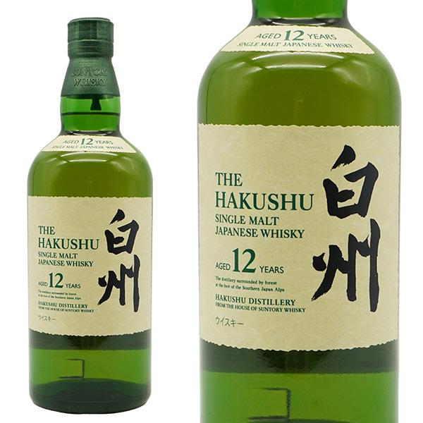 サントリー 白州 12年 43％ 700ml 正規品（シングルモルトウイスキー