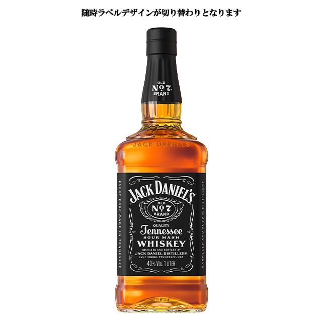 ジャックダニエル ブラック Old No.7 1000ml 40% 正規輸入代理 ジャックダニエル ブラック Old No.7 1000ml 40% 正規輸入代理