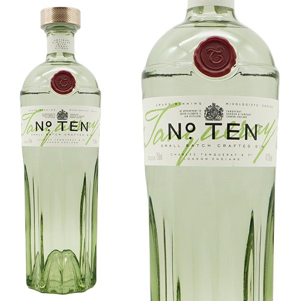 正規品】タンカレー ジン ナンバーテン No.10 750ml 47.3% ハード