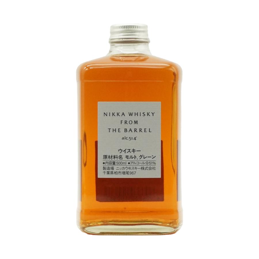 アサヒ（asahi） 【正規品】ニッカ フロム ザ バレル ニッカウイスキー