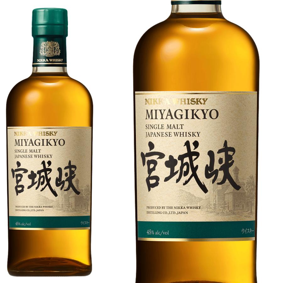 あすつく】【正規品】シングルモルト 宮城峡 700ml 45％ ジャパニーズ
